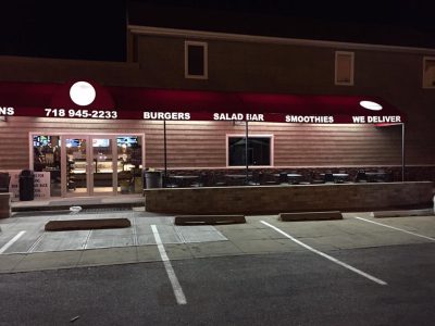 Exterior of All American Bagels & Baristas II